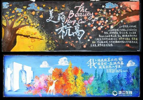 阿卜杜勒阿齐兹国王大学毕业证原版